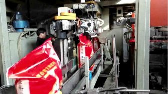 臺(tái)灣客戶(hù)訂購(gòu)我公司全自動(dòng)包裝機(jī)兩套噸包秤一套